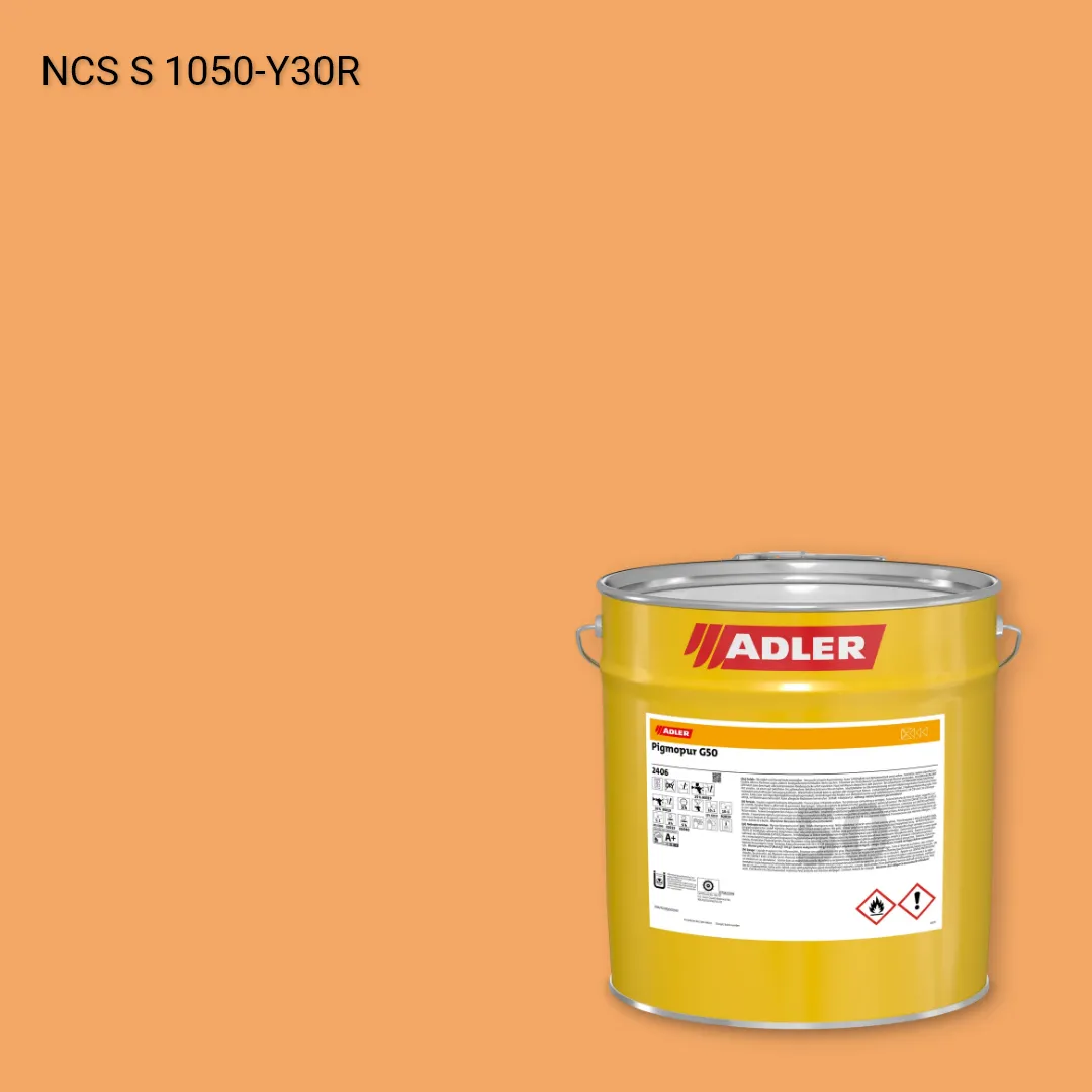 Лак меблевий Pigmopur G50 колір NCS S 1050-Y30R, Adler NCS S