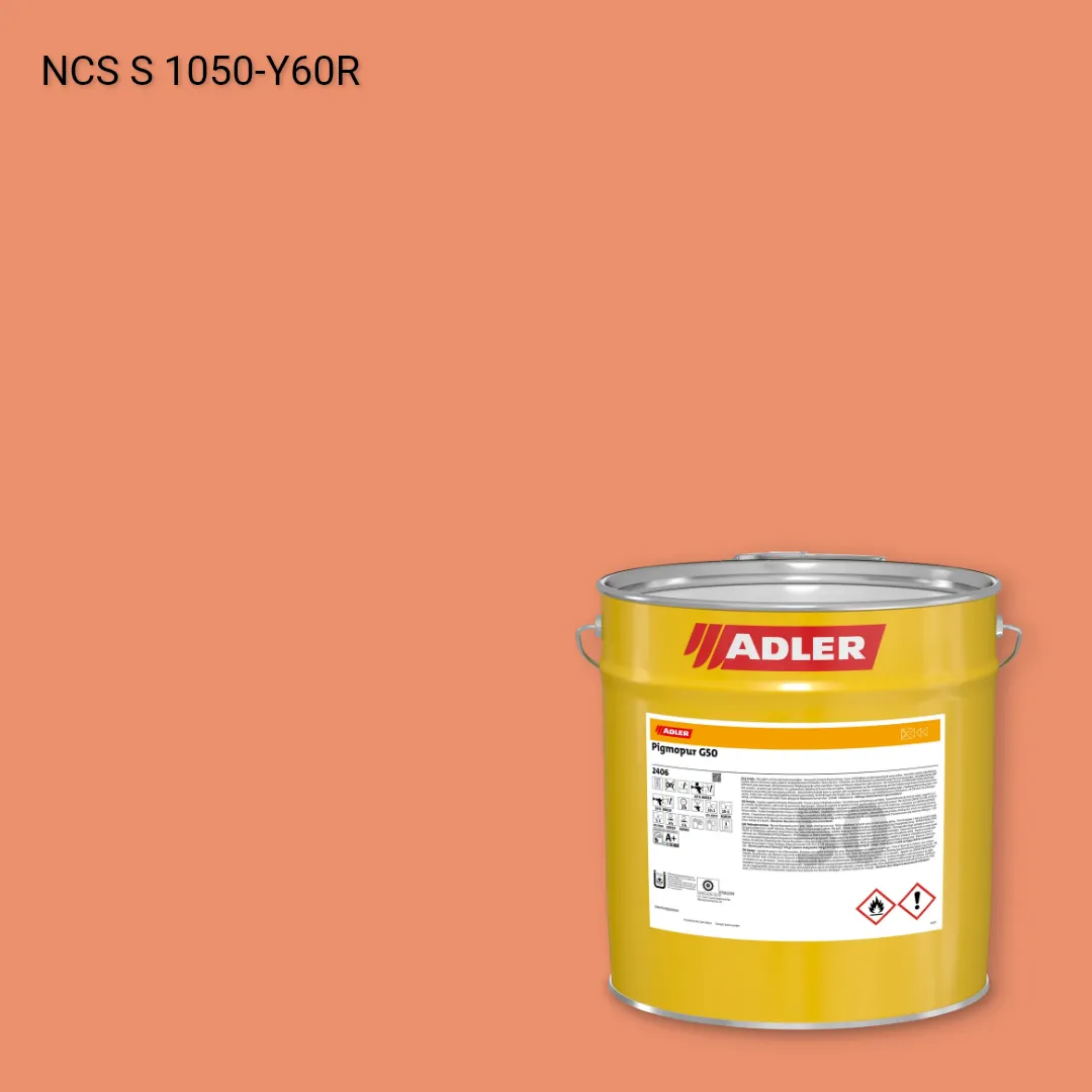 Лак меблевий Pigmopur G50 колір NCS S 1050-Y60R, Adler NCS S