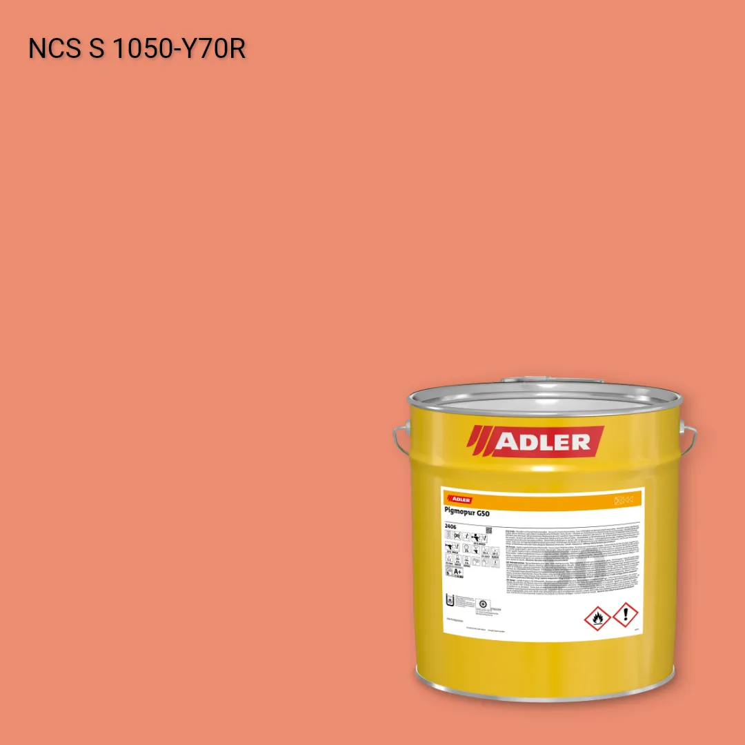 Лак меблевий Pigmopur G50 колір NCS S 1050-Y70R, Adler NCS S
