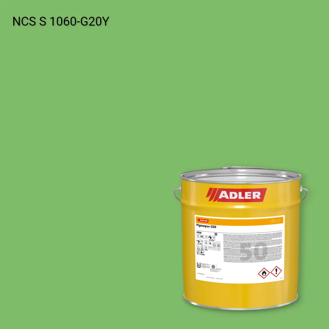 Лак меблевий Pigmopur G50 колір NCS S 1060-G20Y, Adler NCS S
