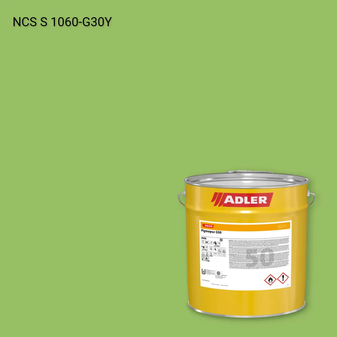 Лак меблевий Pigmopur G50 колір NCS S 1060-G30Y, Adler NCS S
