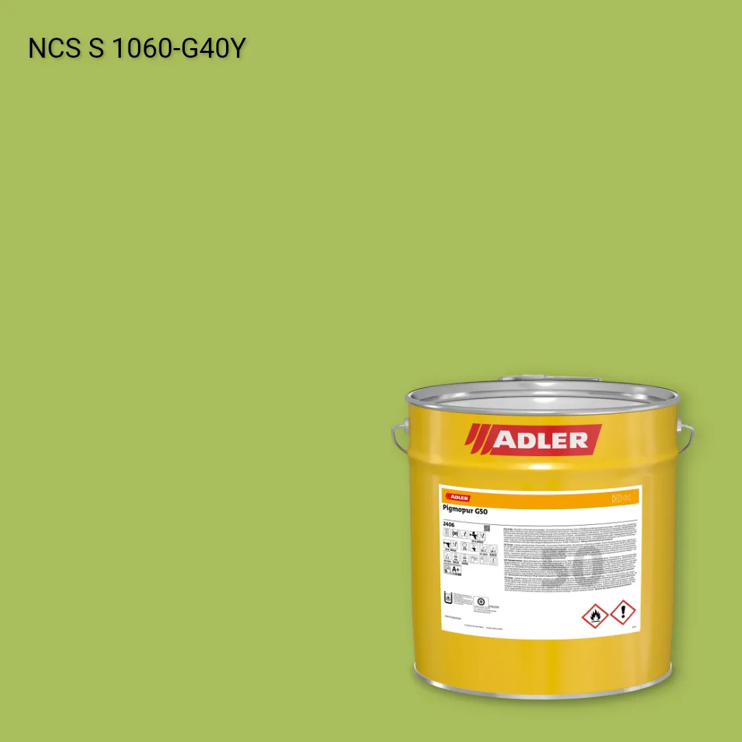 Лак меблевий Pigmopur G50 колір NCS S 1060-G40Y, Adler NCS S