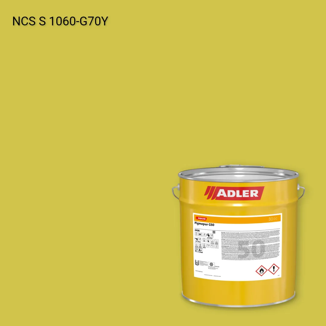 Лак меблевий Pigmopur G50 колір NCS S 1060-G70Y, Adler NCS S