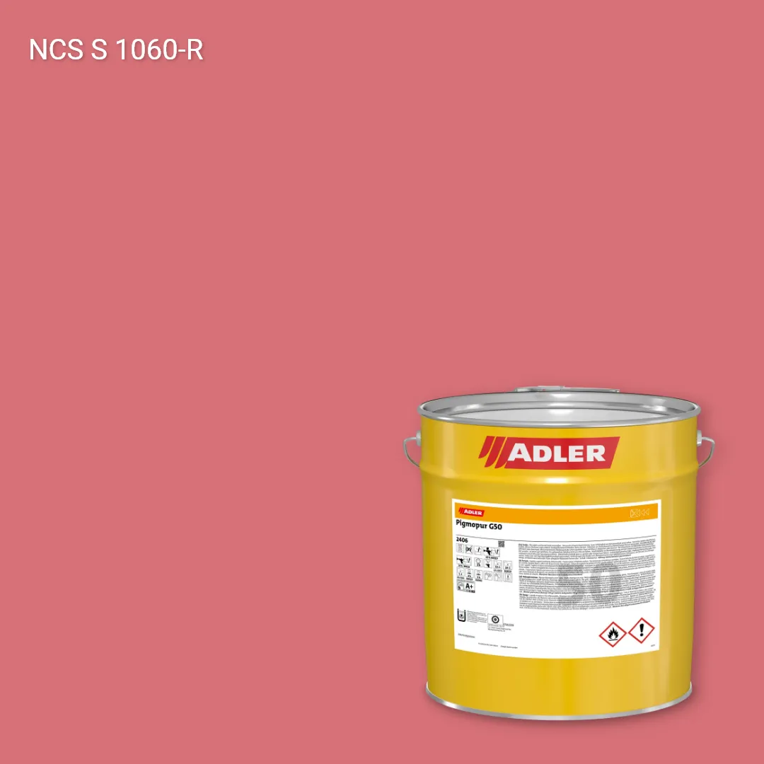 Лак меблевий Pigmopur G50 колір NCS S 1060-R, Adler NCS S