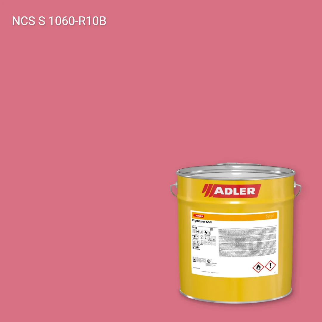Лак меблевий Pigmopur G50 колір NCS S 1060-R10B, Adler NCS S