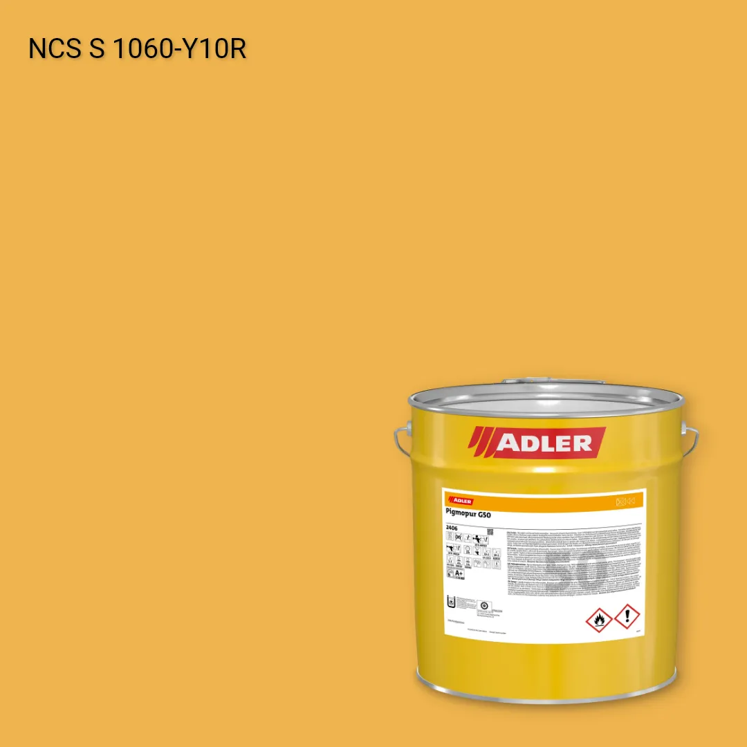 Лак меблевий Pigmopur G50 колір NCS S 1060-Y10R, Adler NCS S