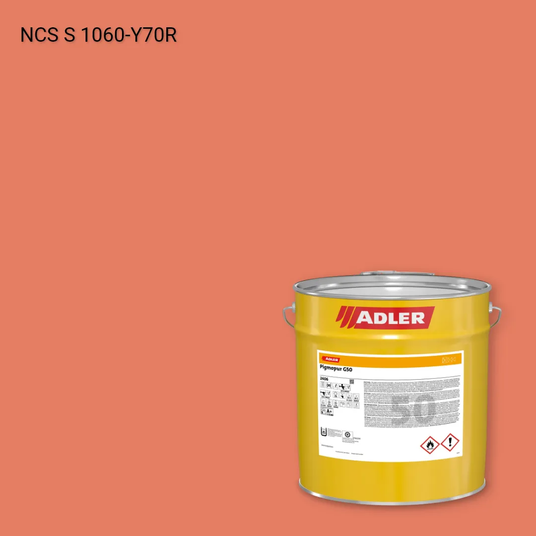 Лак меблевий Pigmopur G50 колір NCS S 1060-Y70R, Adler NCS S