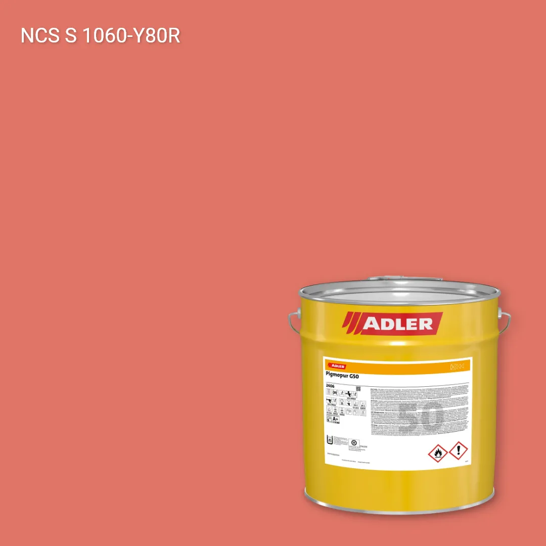 Лак меблевий Pigmopur G50 колір NCS S 1060-Y80R, Adler NCS S