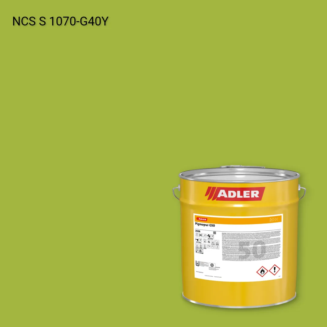 Лак меблевий Pigmopur G50 колір NCS S 1070-G40Y, Adler NCS S