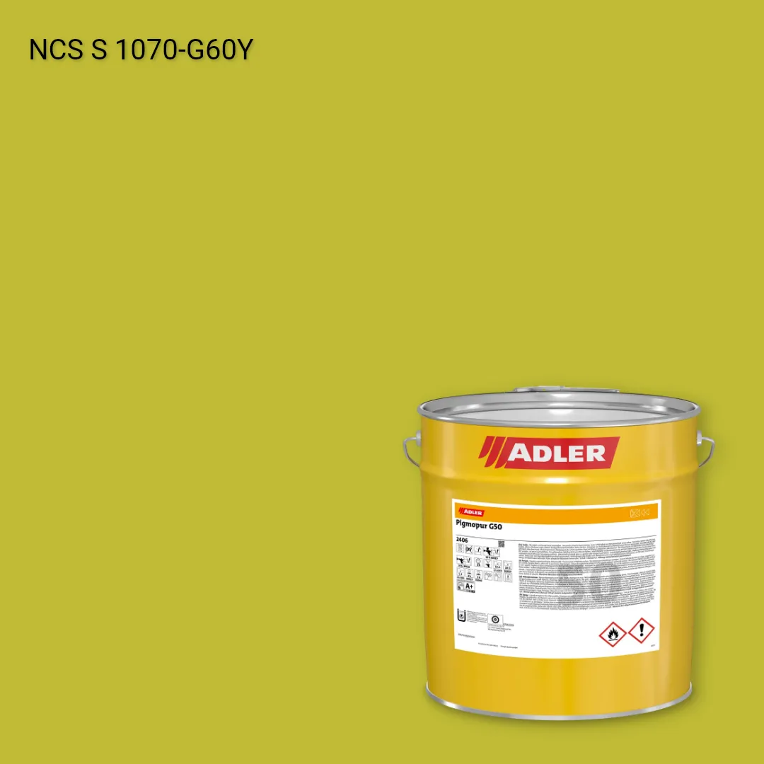 Лак меблевий Pigmopur G50 колір NCS S 1070-G60Y, Adler NCS S