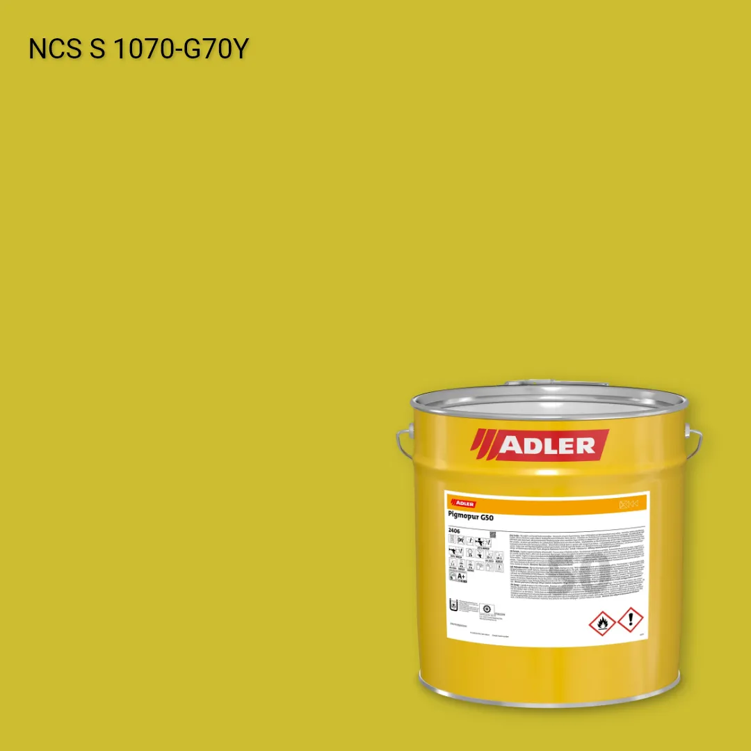 Лак меблевий Pigmopur G50 колір NCS S 1070-G70Y, Adler NCS S