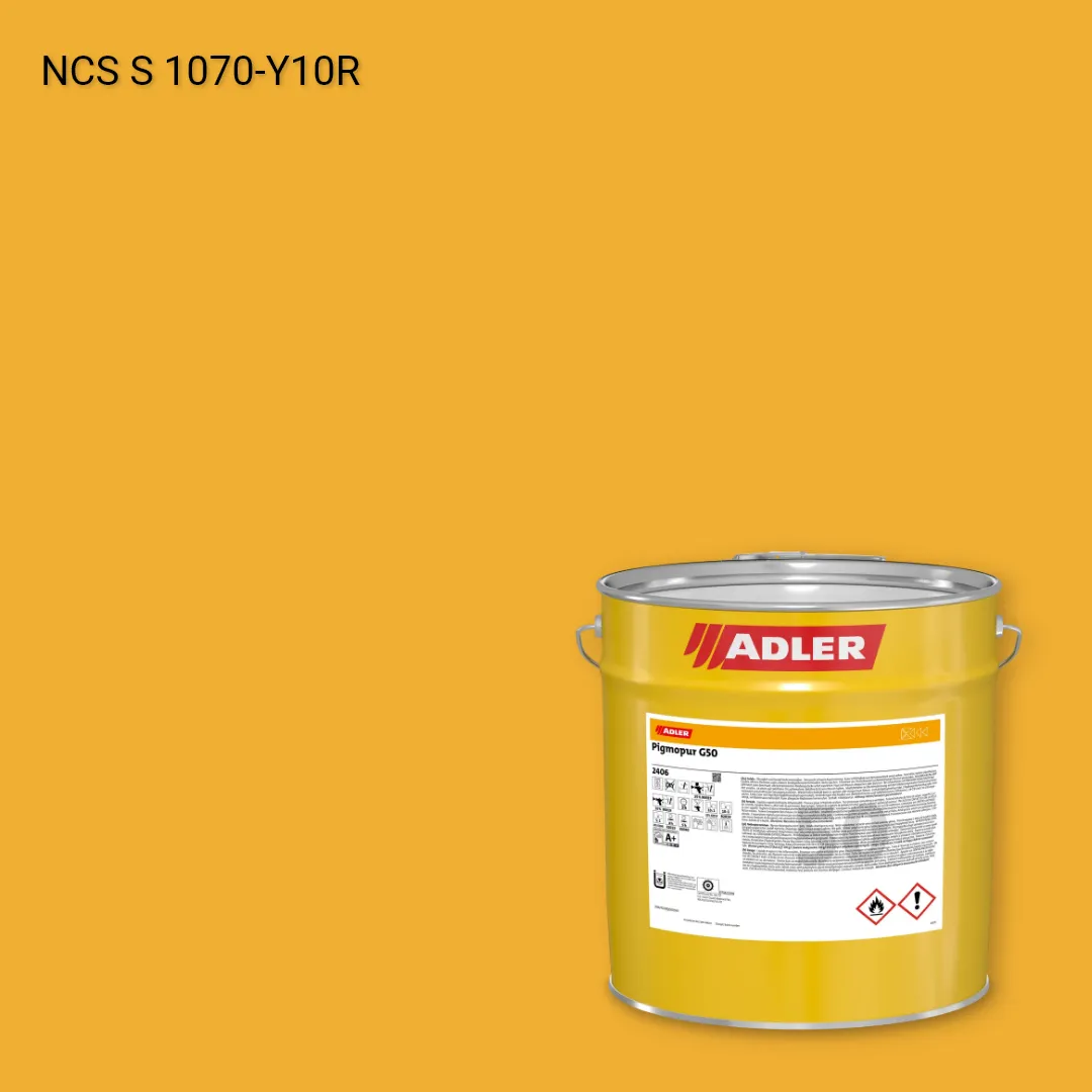 Лак меблевий Pigmopur G50 колір NCS S 1070-Y10R, Adler NCS S