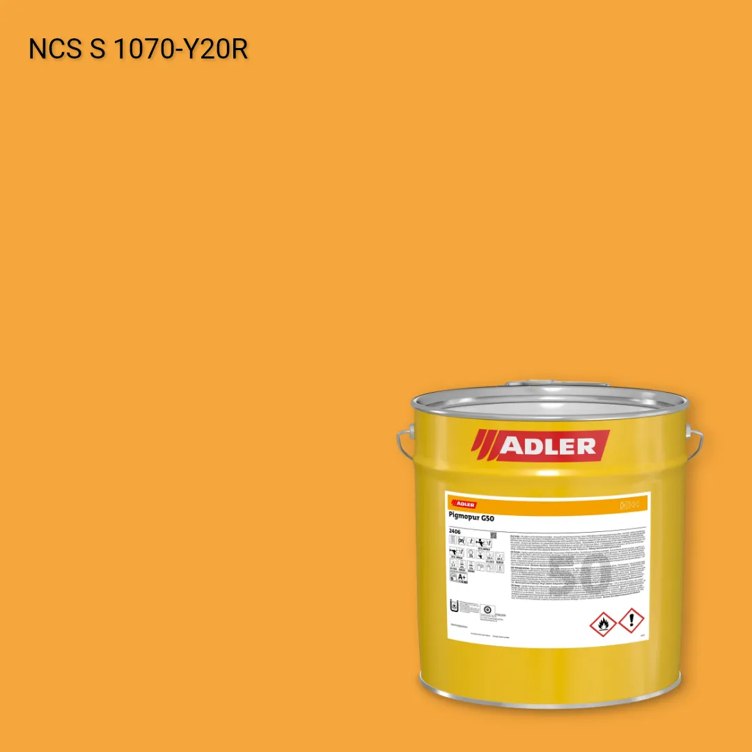 Лак меблевий Pigmopur G50 колір NCS S 1070-Y20R, Adler NCS S