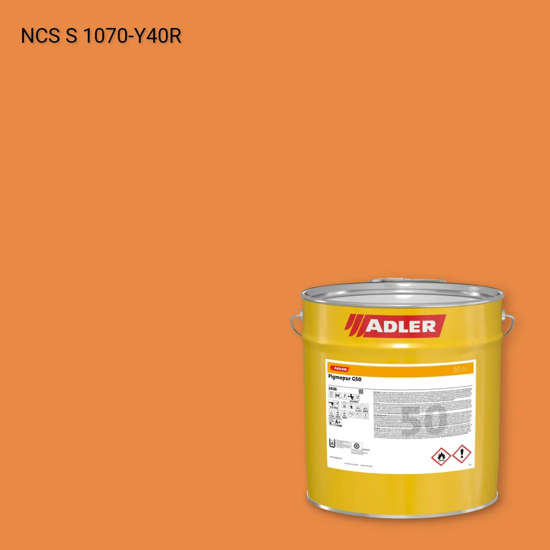 Лак меблевий Pigmopur G50 колір NCS S 1070-Y40R, Adler NCS S