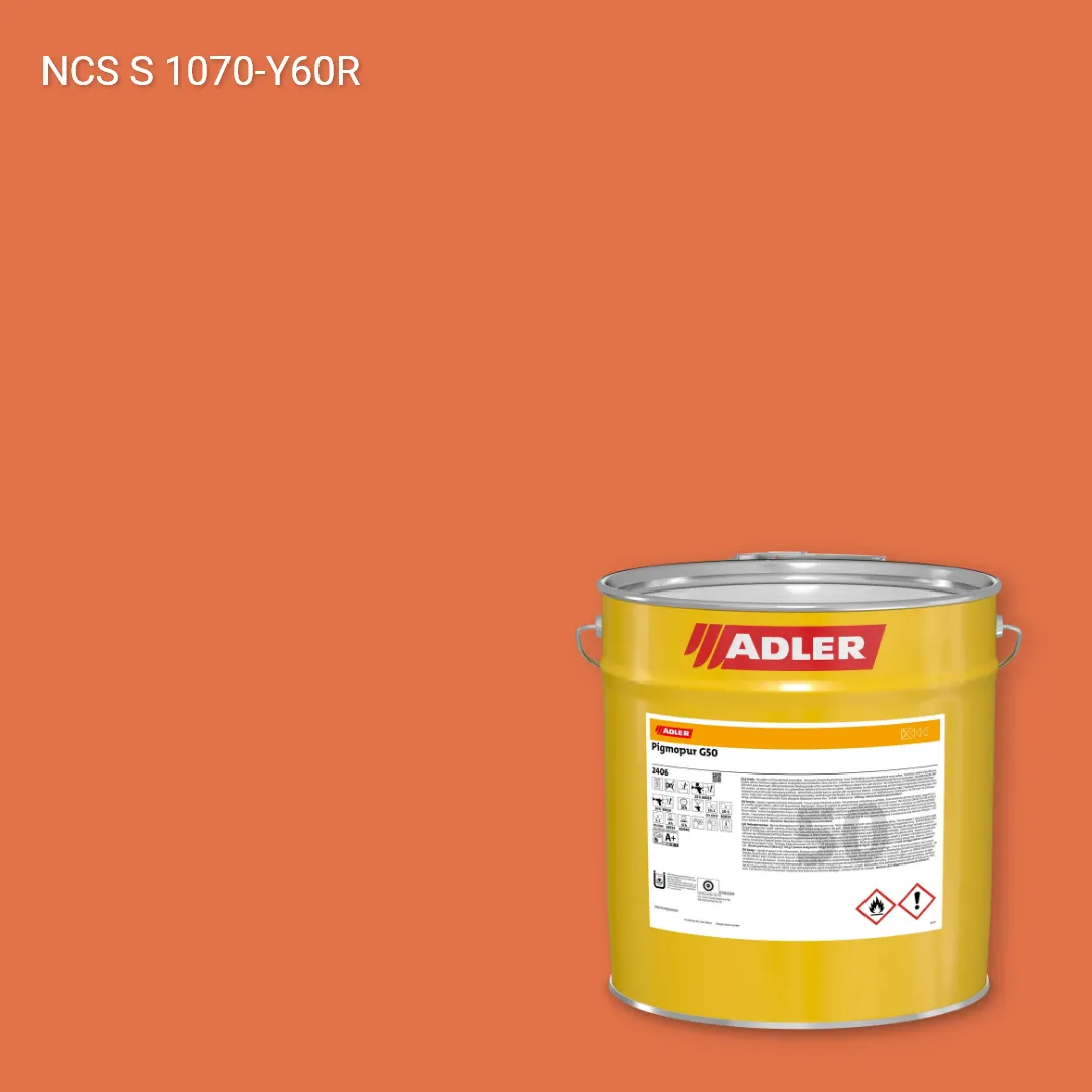 Лак меблевий Pigmopur G50 колір NCS S 1070-Y60R, Adler NCS S