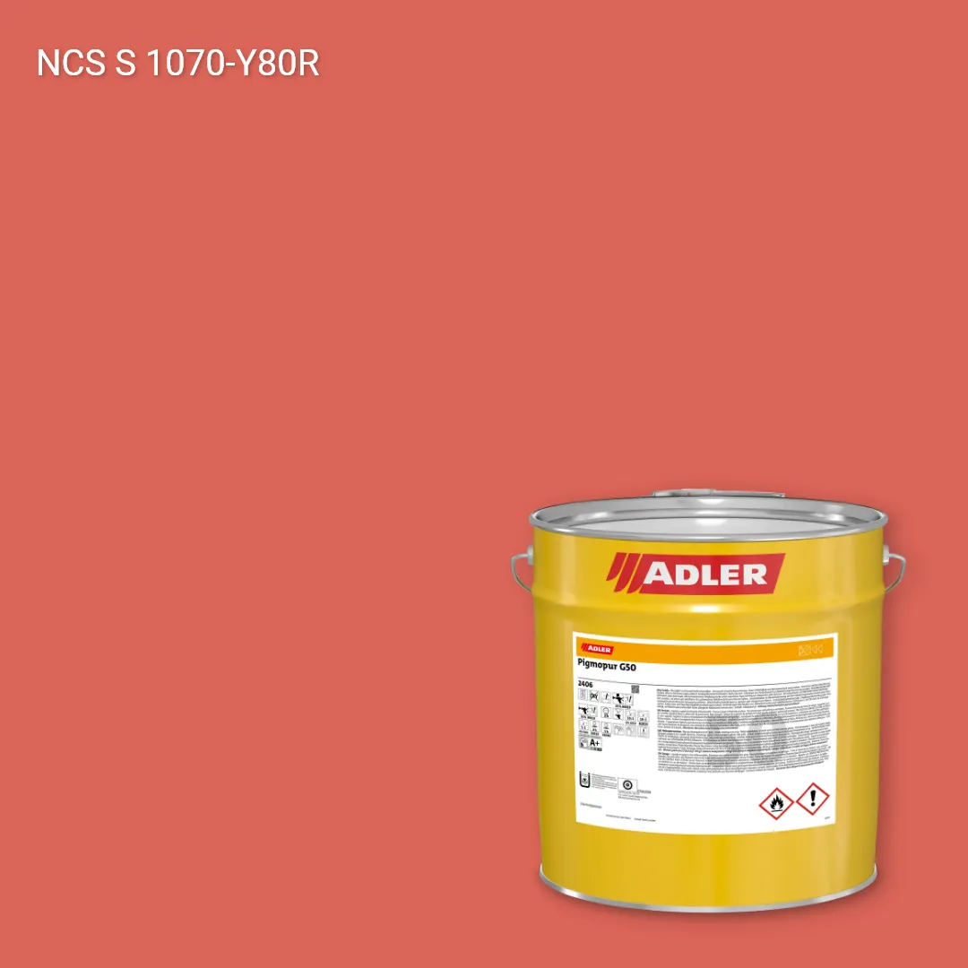 Лак меблевий Pigmopur G50 колір NCS S 1070-Y80R, Adler NCS S