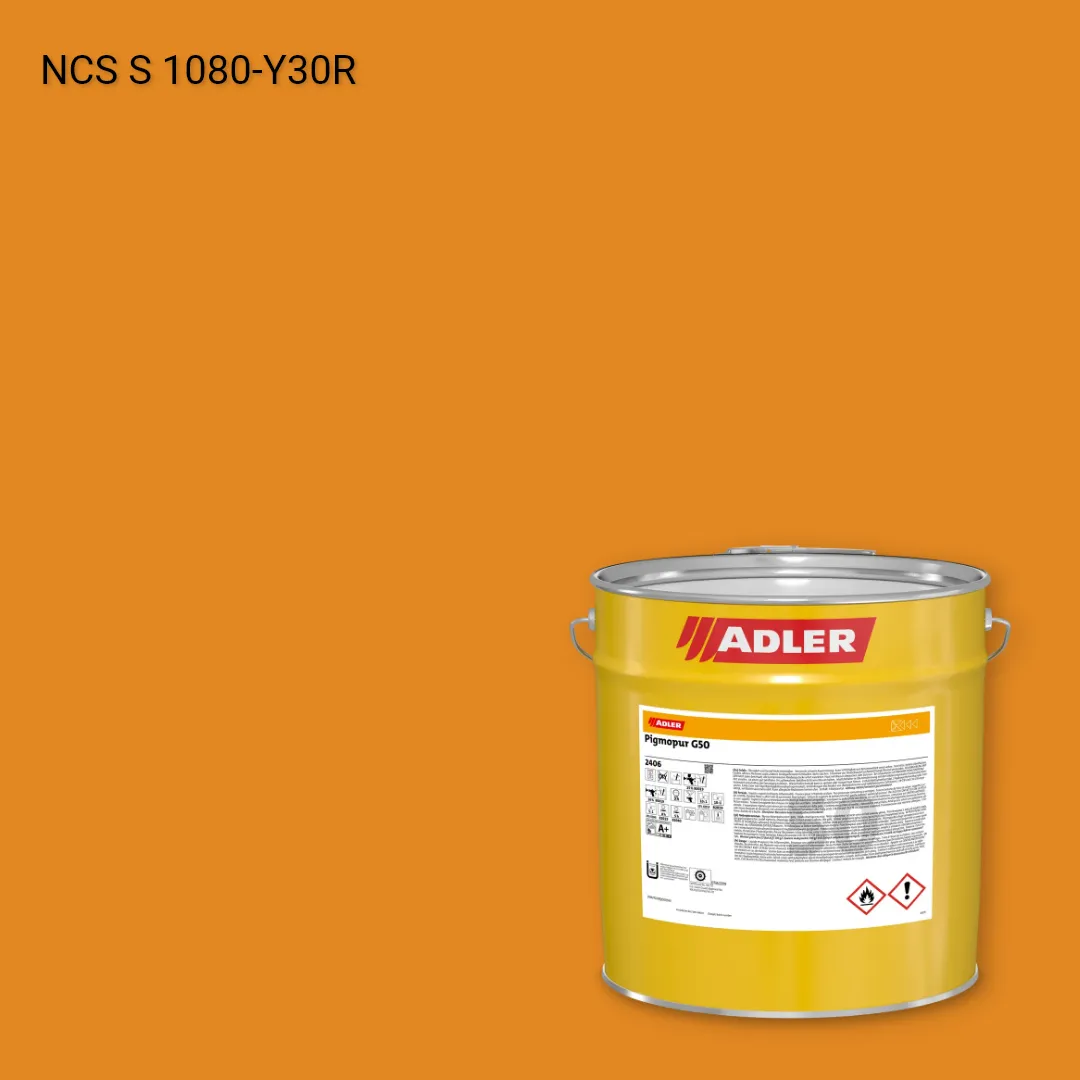Лак меблевий Pigmopur G50 колір NCS S 1080-Y30R, Adler NCS S