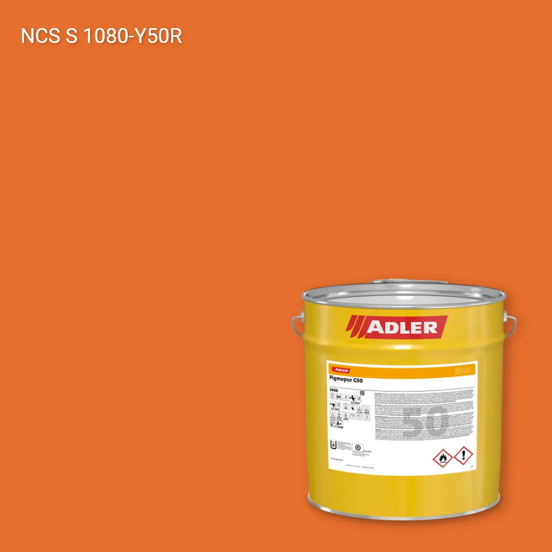 Лак меблевий Pigmopur G50 колір NCS S 1080-Y50R, Adler NCS S