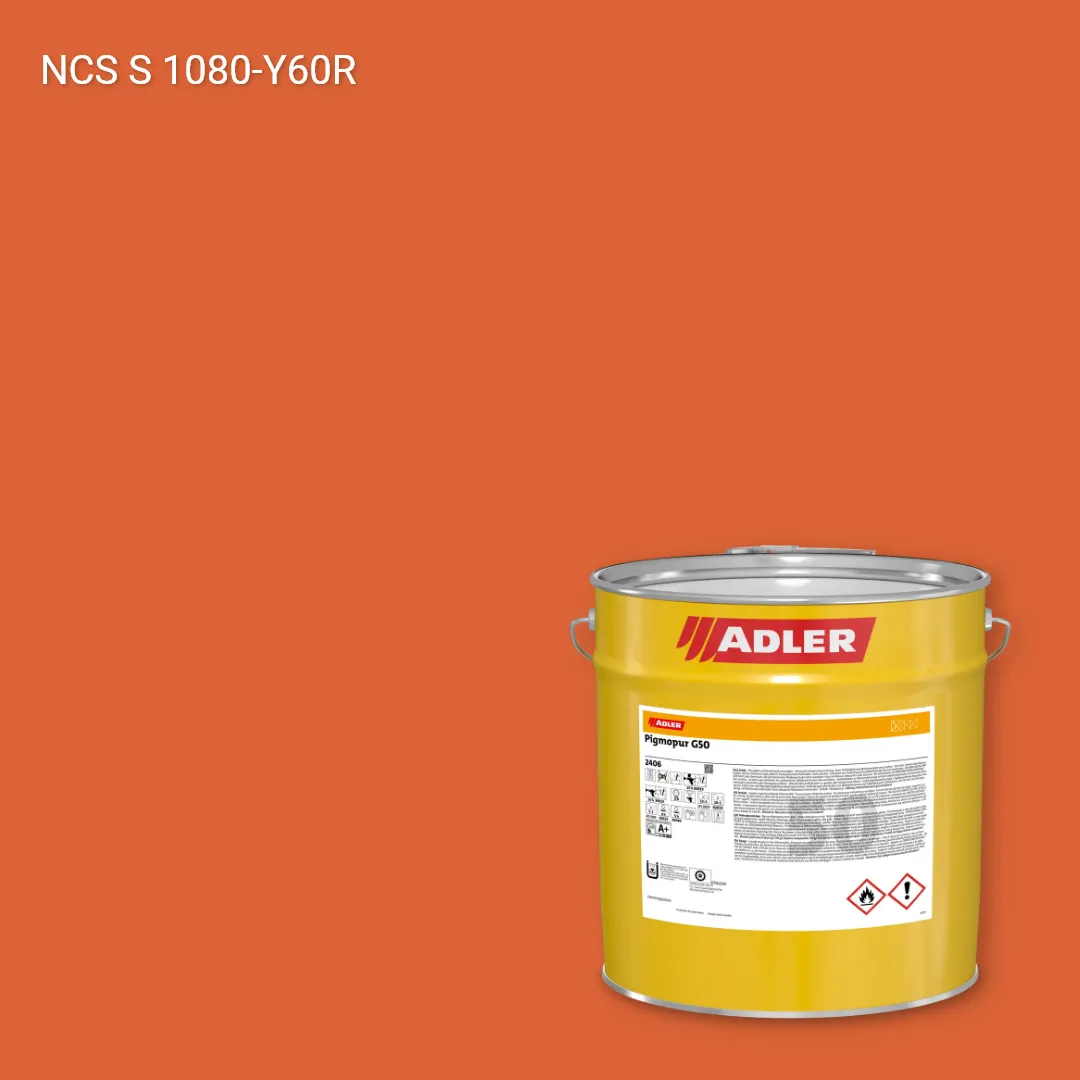 Лак меблевий Pigmopur G50 колір NCS S 1080-Y60R, Adler NCS S