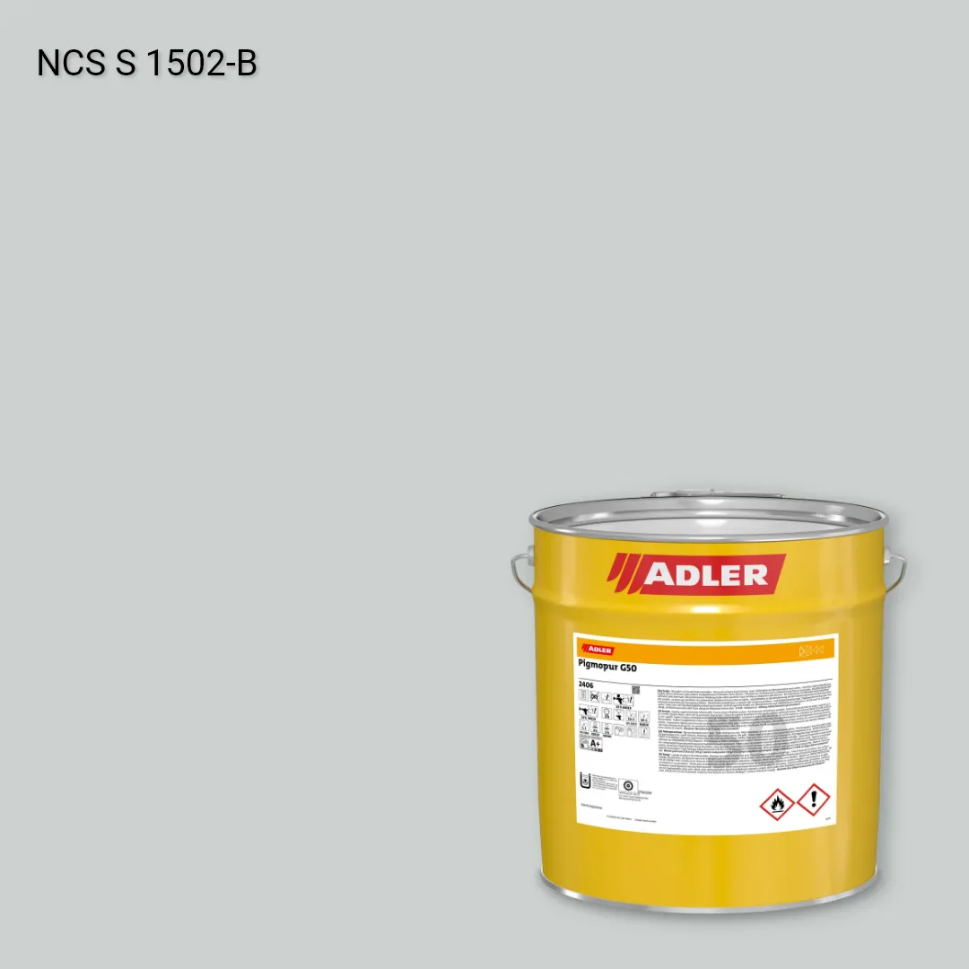 Лак меблевий Pigmopur G50 колір NCS S 1502-B, Adler NCS S