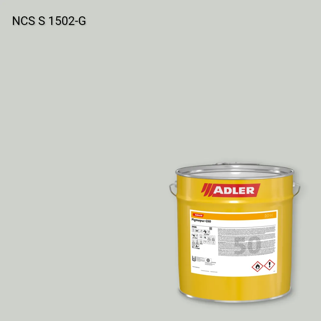 Лак меблевий Pigmopur G50 колір NCS S 1502-G, Adler NCS S