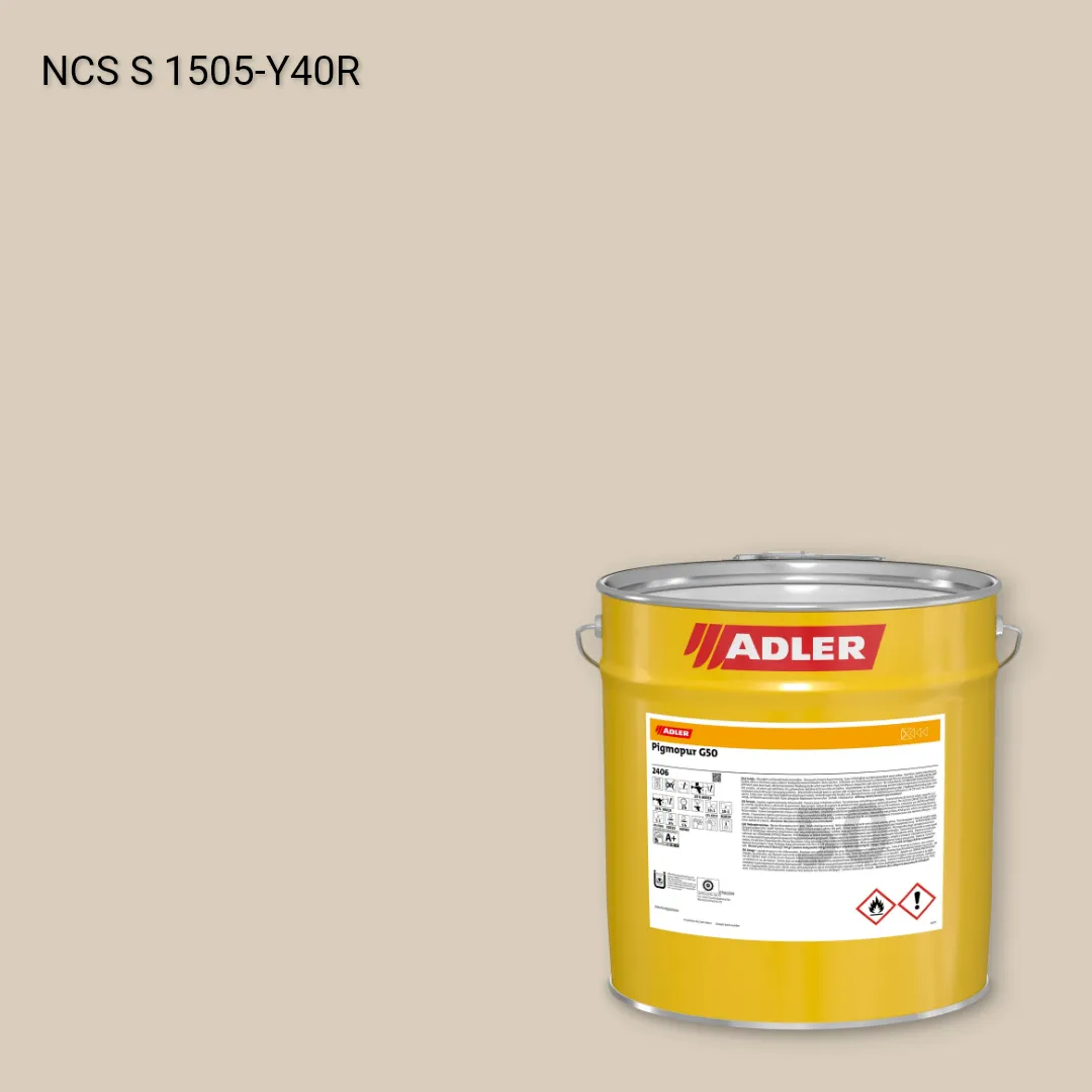 Лак меблевий Pigmopur G50 колір NCS S 1505-Y40R, Adler NCS S