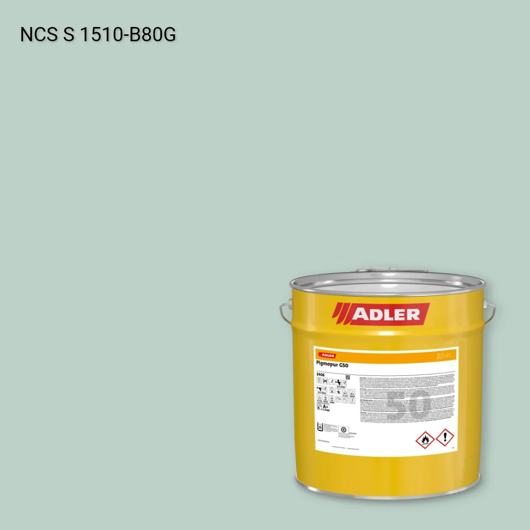 Лак меблевий Pigmopur G50 колір NCS S 1510-B80G, Adler NCS S