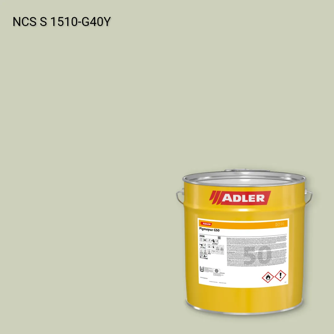 Лак меблевий Pigmopur G50 колір NCS S 1510-G40Y, Adler NCS S