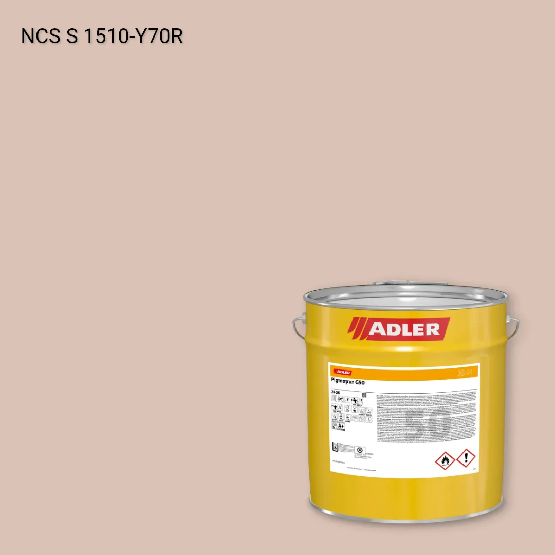 Лак меблевий Pigmopur G50 колір NCS S 1510-Y70R, Adler NCS S