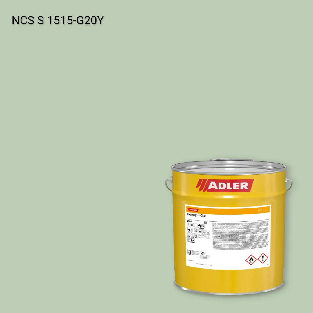 Лак меблевий Pigmopur G50 колір NCS S 1515-G20Y, Adler NCS S