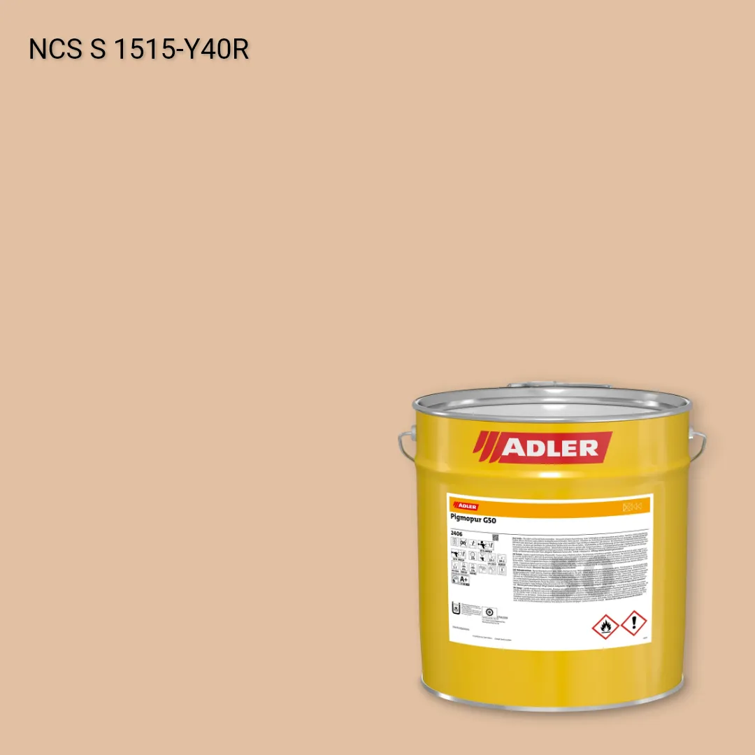 Лак меблевий Pigmopur G50 колір NCS S 1515-Y40R, Adler NCS S