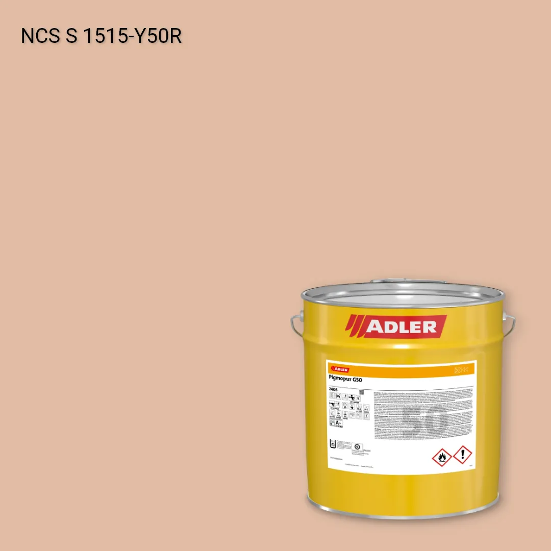 Лак меблевий Pigmopur G50 колір NCS S 1515-Y50R, Adler NCS S
