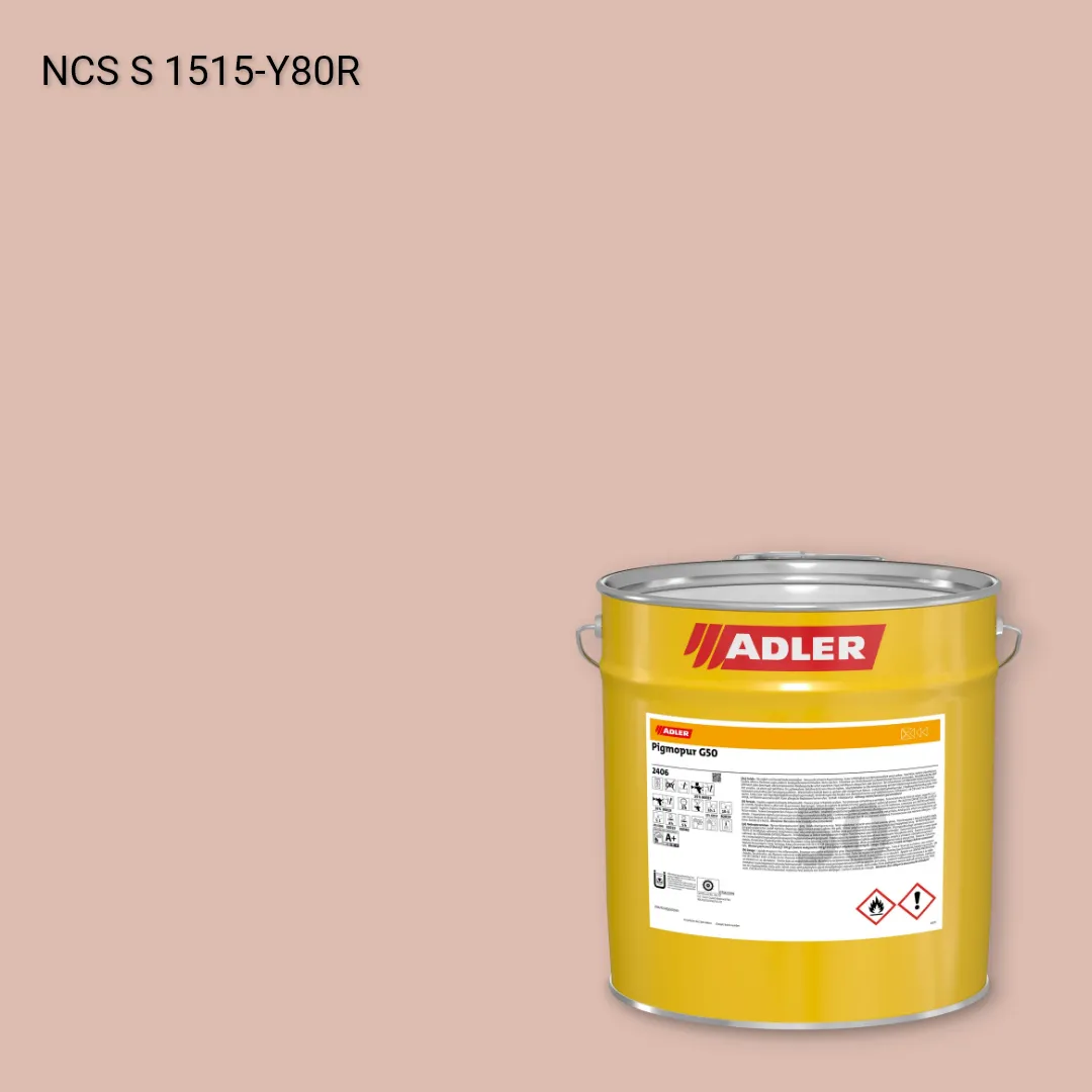 Лак меблевий Pigmopur G50 колір NCS S 1515-Y80R, Adler NCS S