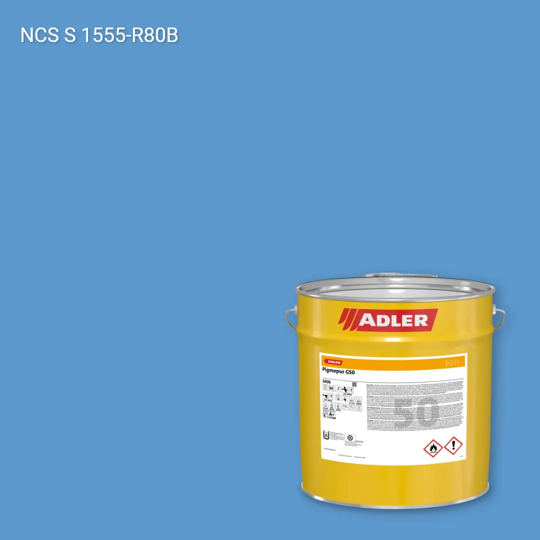 Лак меблевий Pigmopur G50 колір NCS S 1555-R80B, Adler NCS S