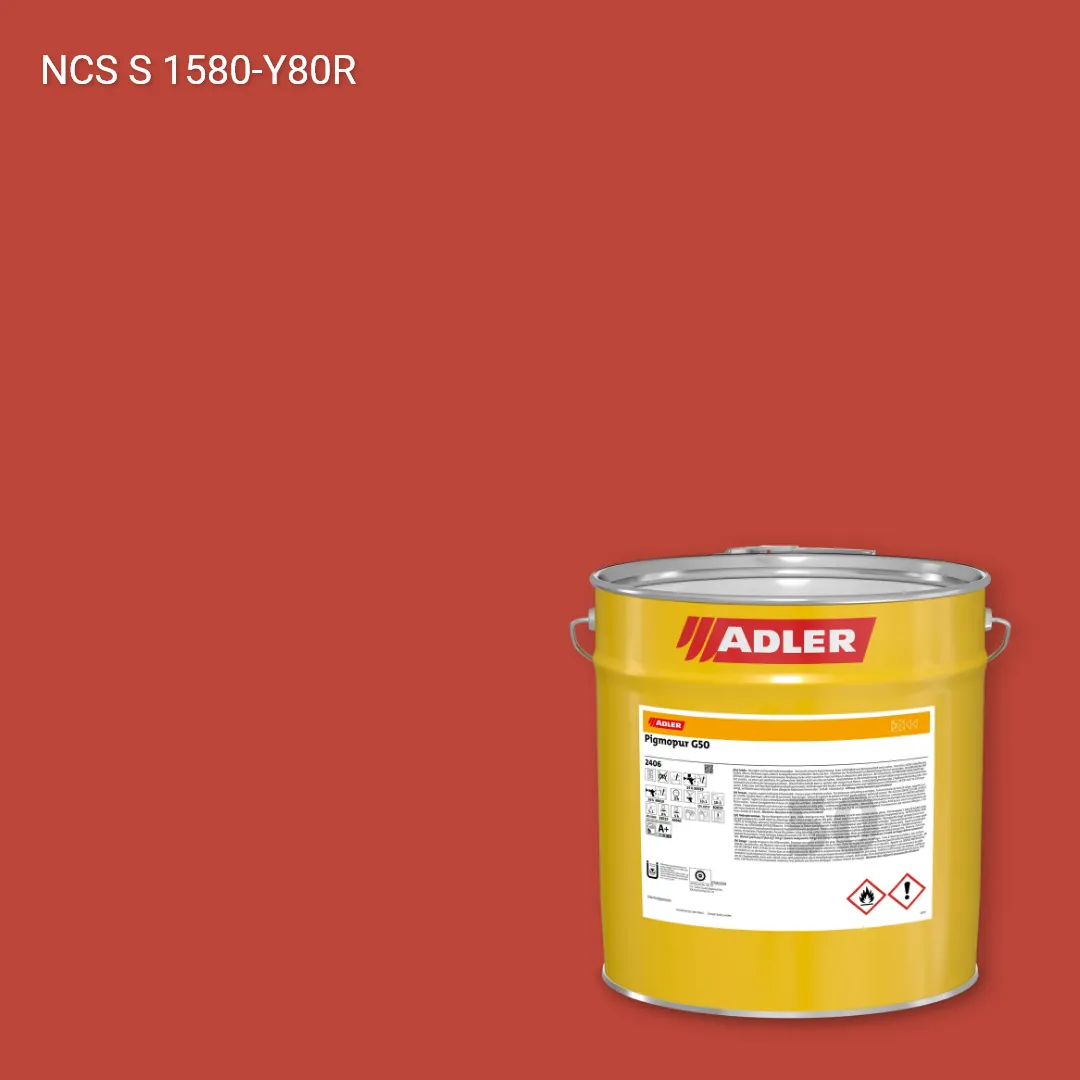 Лак меблевий Pigmopur G50 колір NCS S 1580-Y80R, Adler NCS S