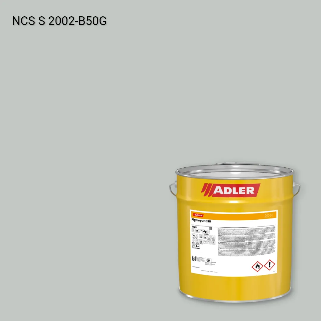 Лак меблевий Pigmopur G50 колір NCS S 2002-B50G, Adler NCS S