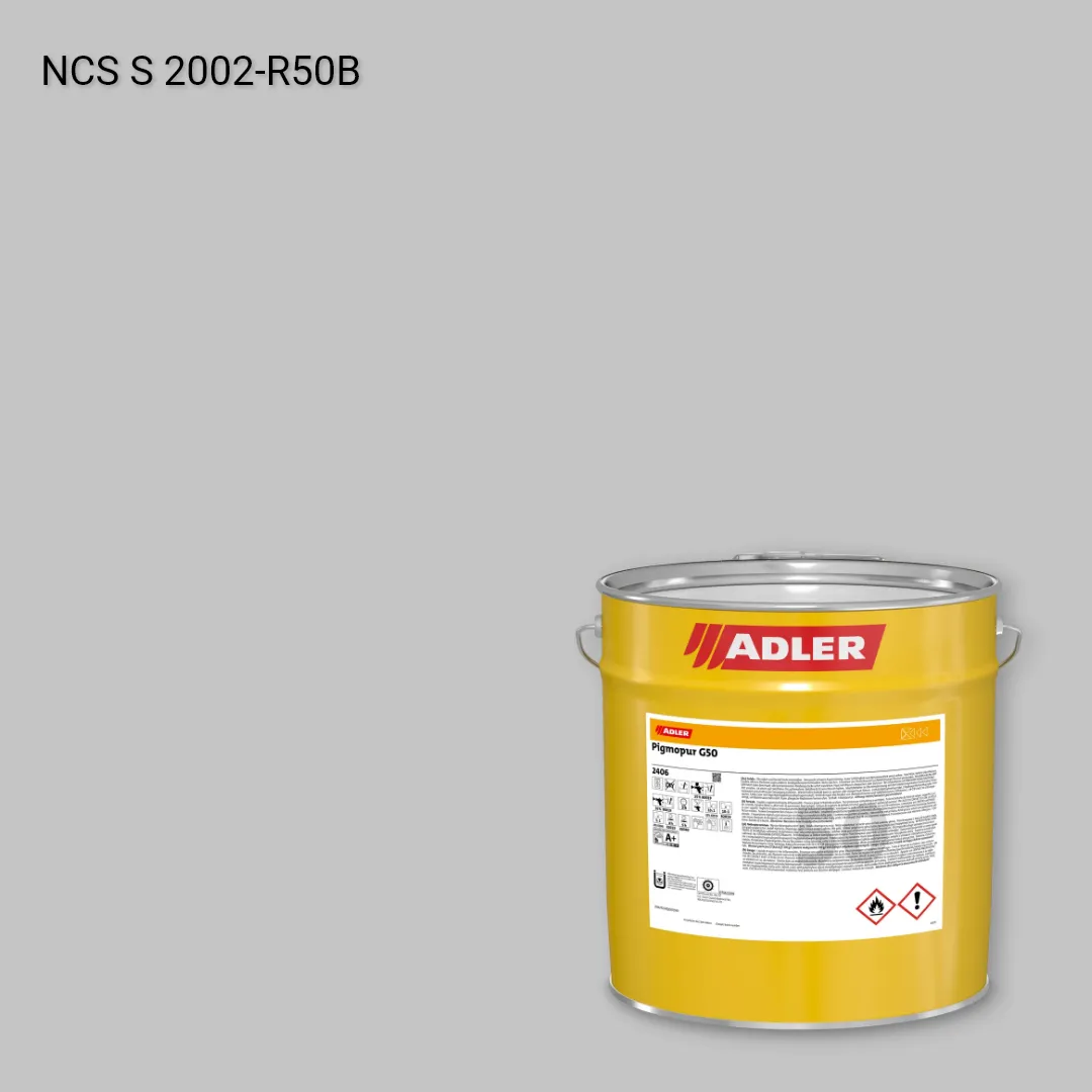 Лак меблевий Pigmopur G50 колір NCS S 2002-R50B, Adler NCS S