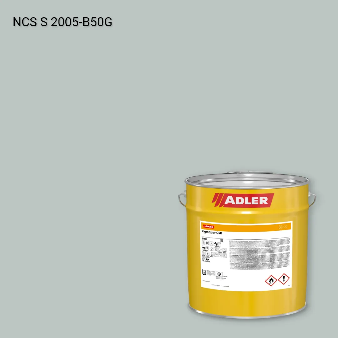 Лак меблевий Pigmopur G50 колір NCS S 2005-B50G, Adler NCS S