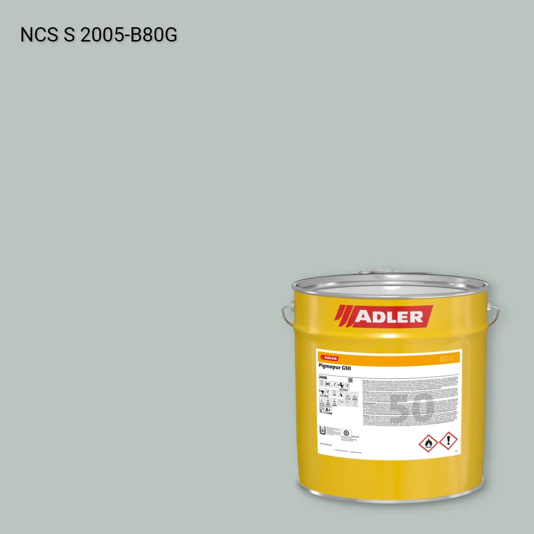 Лак меблевий Pigmopur G50 колір NCS S 2005-B80G, Adler NCS S