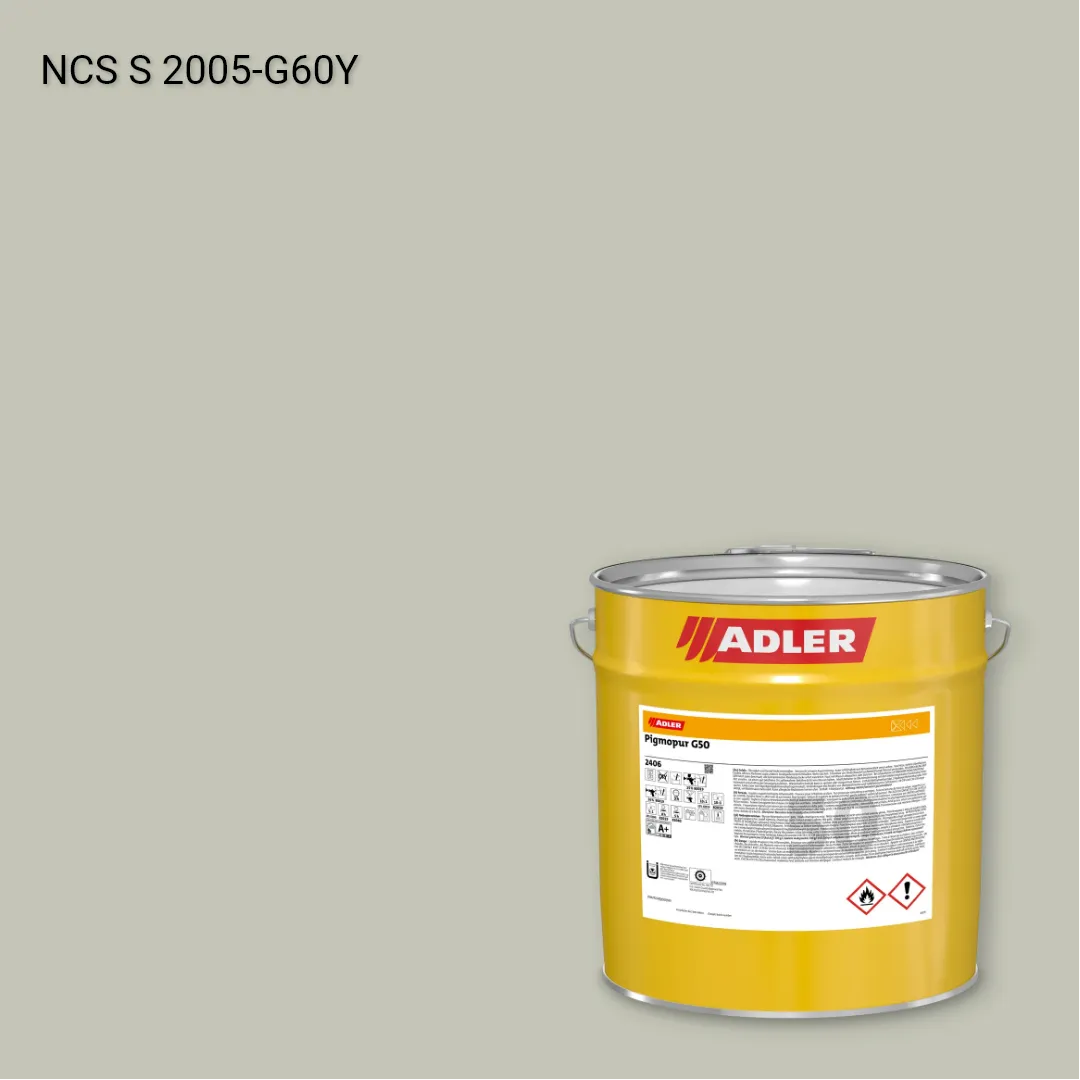 Лак меблевий Pigmopur G50 колір NCS S 2005-G60Y, Adler NCS S