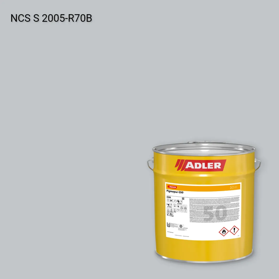 Лак меблевий Pigmopur G50 колір NCS S 2005-R70B, Adler NCS S