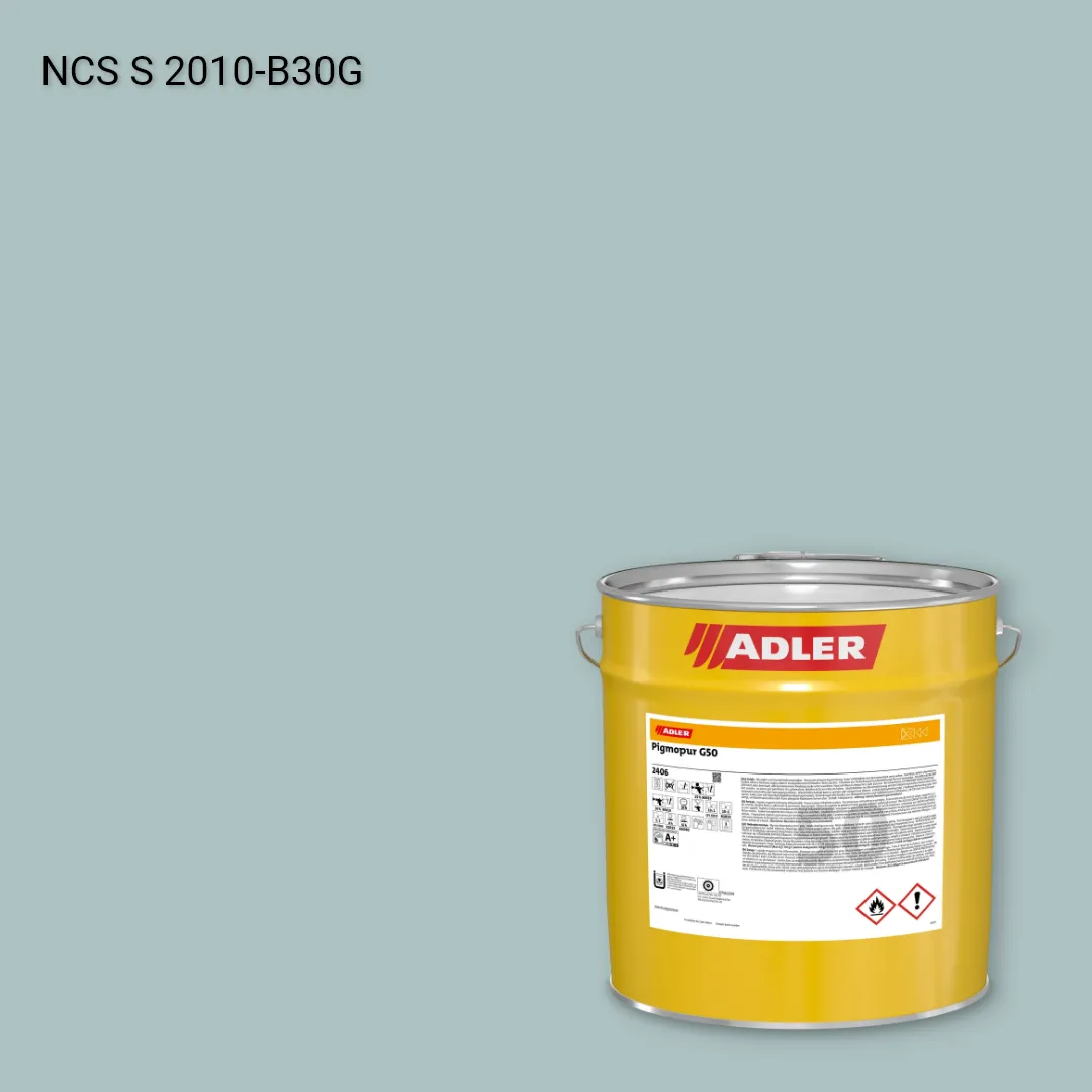 Лак меблевий Pigmopur G50 колір NCS S 2010-B30G, Adler NCS S