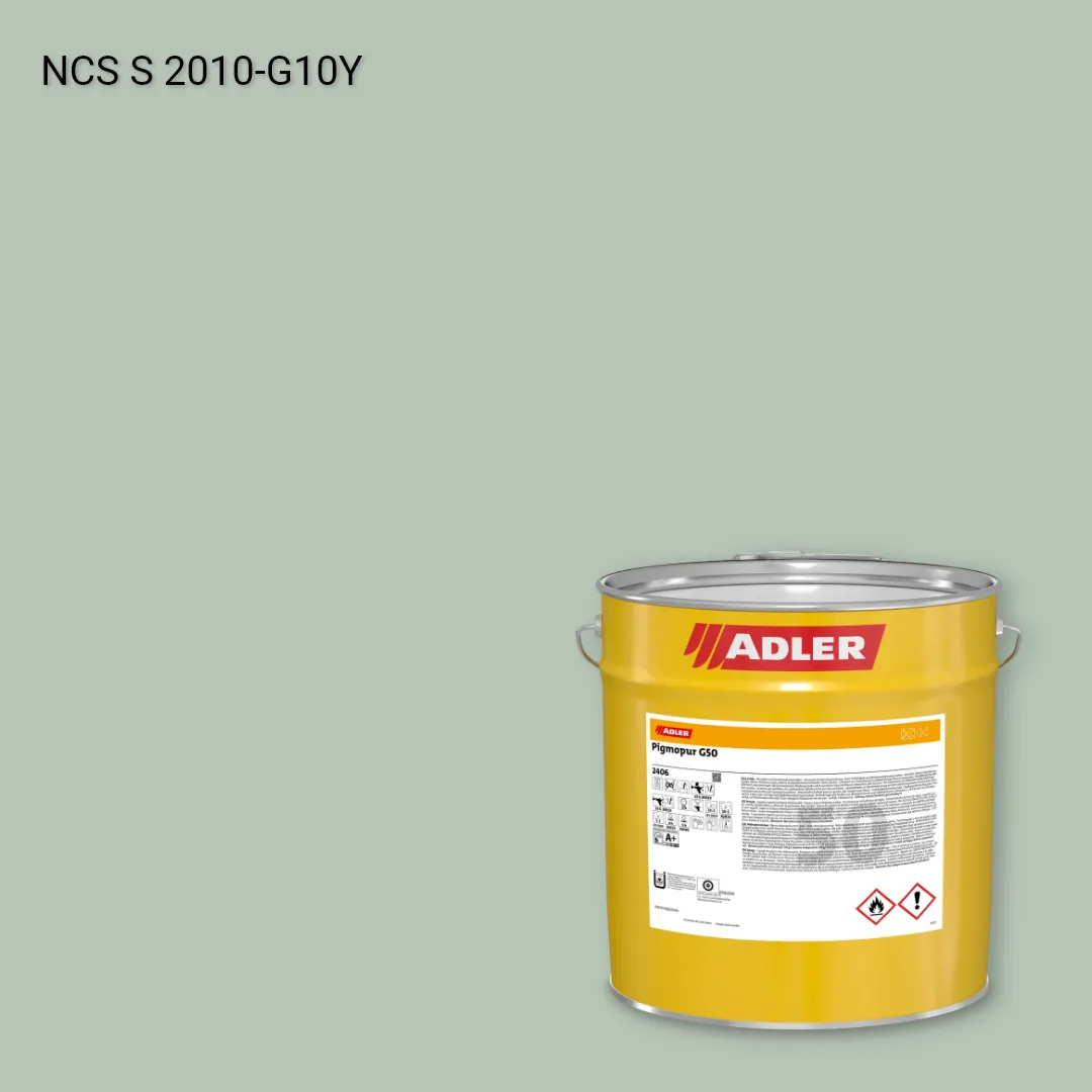 Лак меблевий Pigmopur G50 колір NCS S 2010-G10Y, Adler NCS S