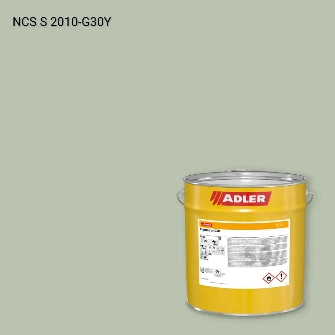 Лак меблевий Pigmopur G50 колір NCS S 2010-G30Y, Adler NCS S