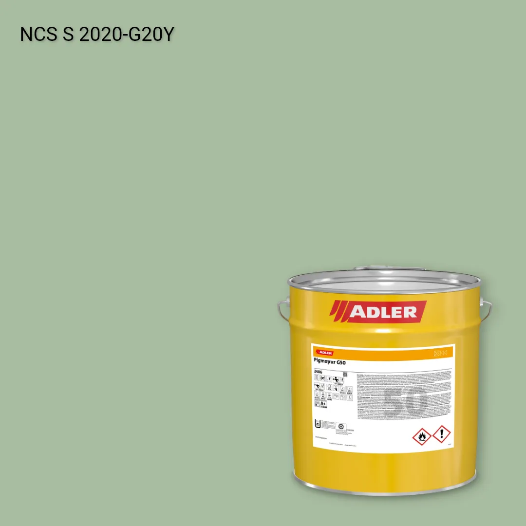 Лак меблевий Pigmopur G50 колір NCS S 2020-G20Y, Adler NCS S