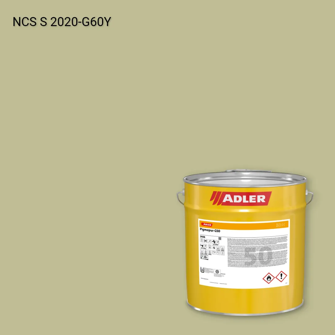 Лак меблевий Pigmopur G50 колір NCS S 2020-G60Y, Adler NCS S