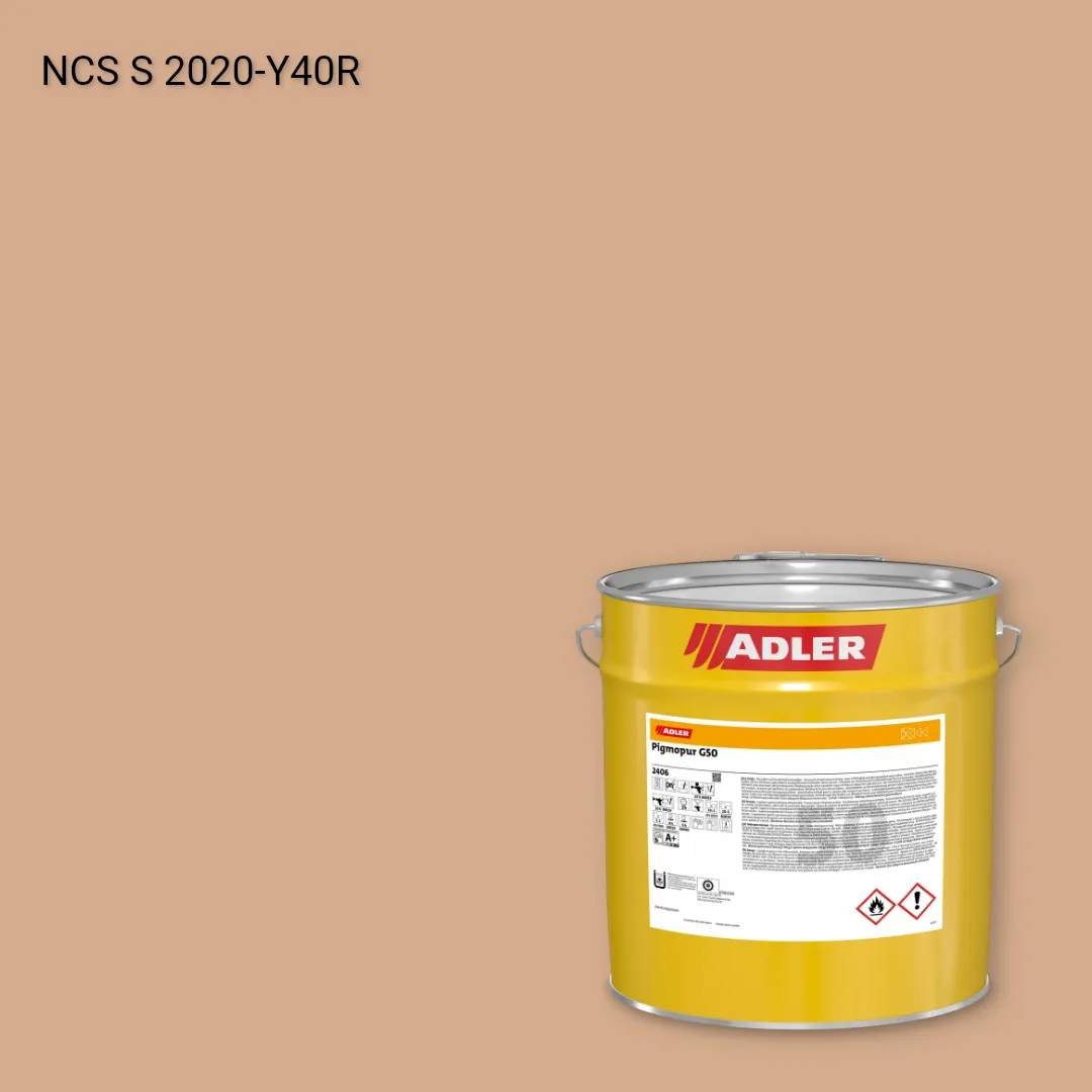Лак меблевий Pigmopur G50 колір NCS S 2020-Y40R, Adler NCS S