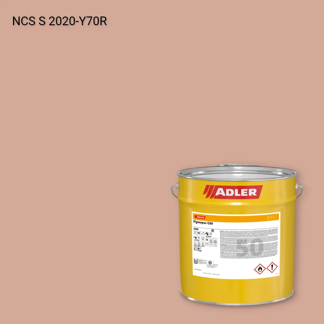 Лак меблевий Pigmopur G50 колір NCS S 2020-Y70R, Adler NCS S