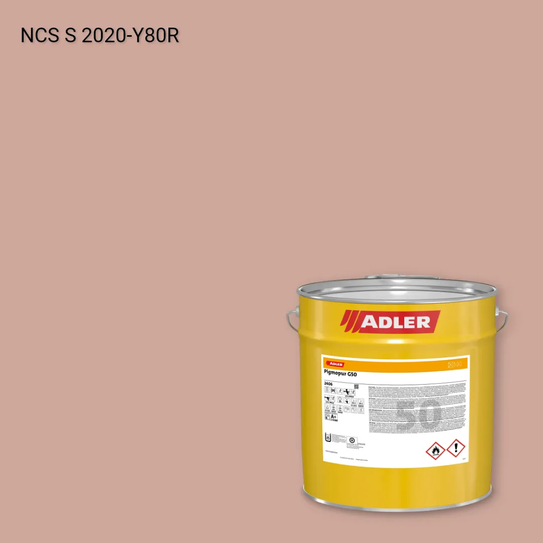 Лак меблевий Pigmopur G50 колір NCS S 2020-Y80R, Adler NCS S