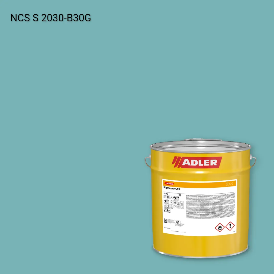 Лак меблевий Pigmopur G50 колір NCS S 2030-B30G, Adler NCS S